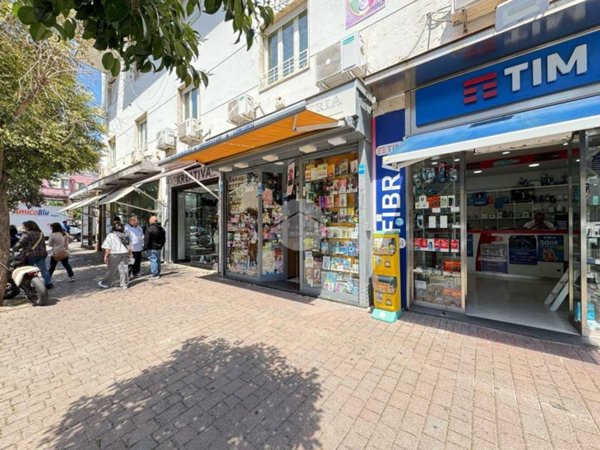 negozio in vendita a Napoli in zona Soccavo