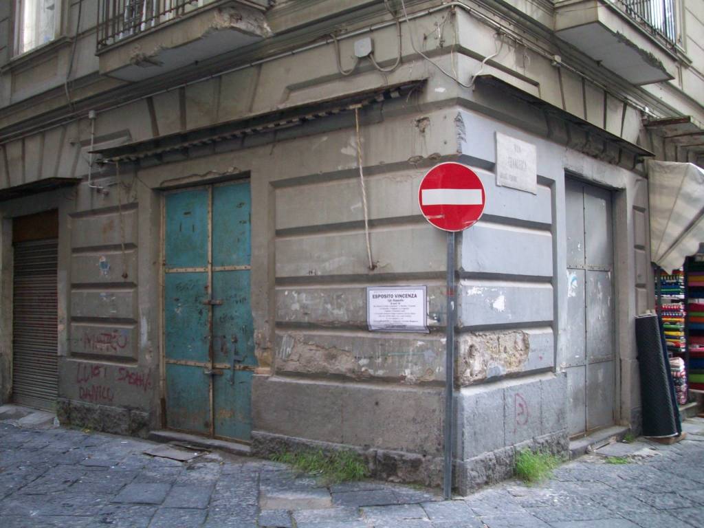 negozio in vendita a Napoli