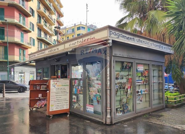 negozio in vendita a Napoli in zona Arenella
