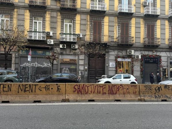 negozio in vendita a Napoli