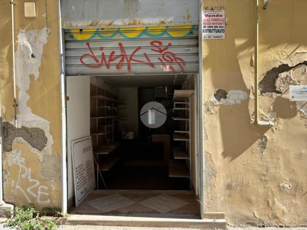 negozio in vendita a Napoli