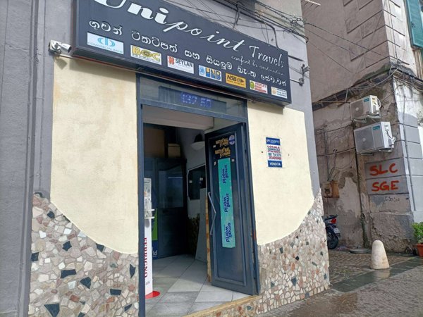 negozio in vendita a Napoli in zona Stella