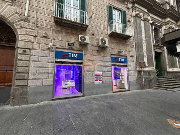 negozio in vendita a Napoli