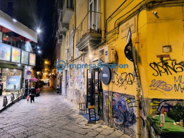 ufficio in vendita a Napoli