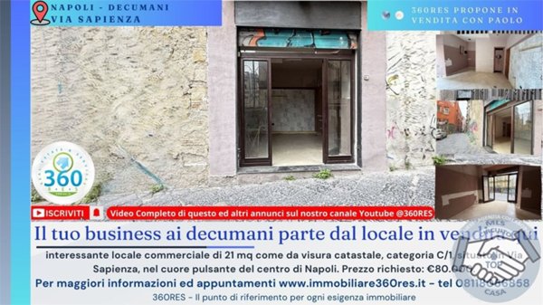 locale commerciale in vendita a Napoli in zona Mercato