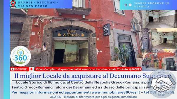 locale commerciale in vendita a Napoli in zona Mercato