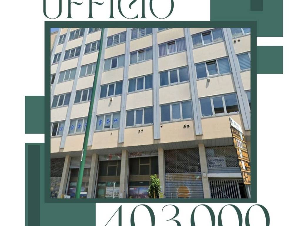 ufficio in vendita a Napoli in zona Zona Industriale-Ferrovia