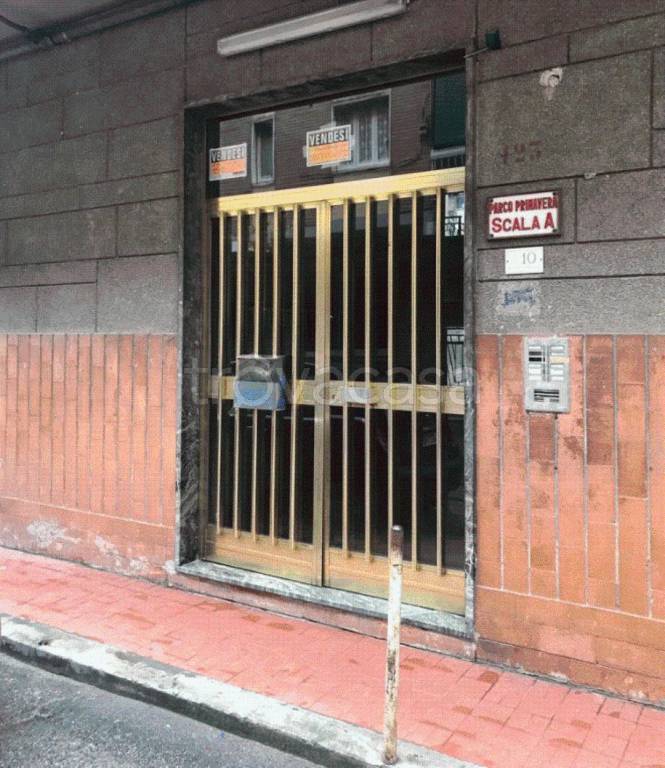 ufficio in vendita a Nola