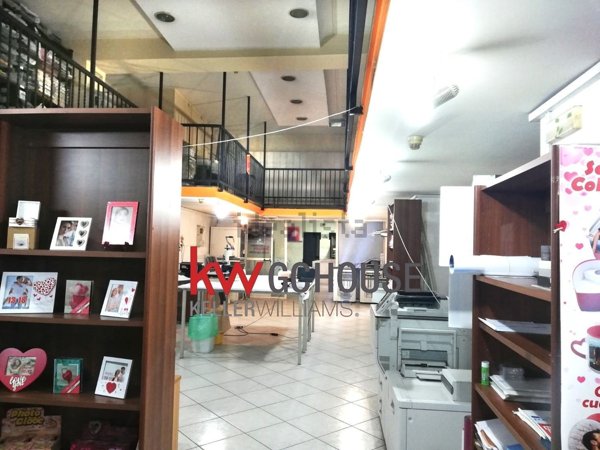 locale commerciale in vendita a Pomigliano d'Arco