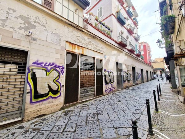 negozio in vendita a Portici