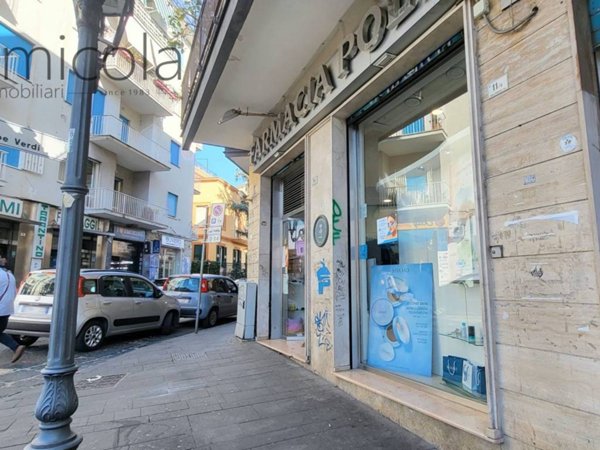 negozio in vendita a Portici