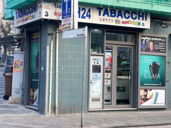 negozio in vendita a Portici
