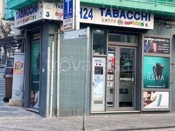 negozio in vendita a Portici