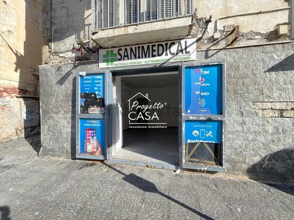 locale commerciale in vendita a Portici