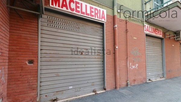 locale commerciale in vendita a Portici