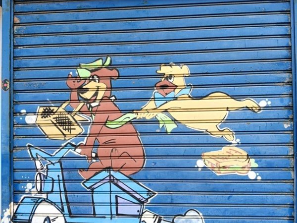 negozio in vendita a Portici