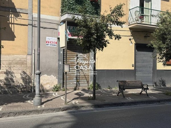negozio in vendita a San Giorgio a Cremano