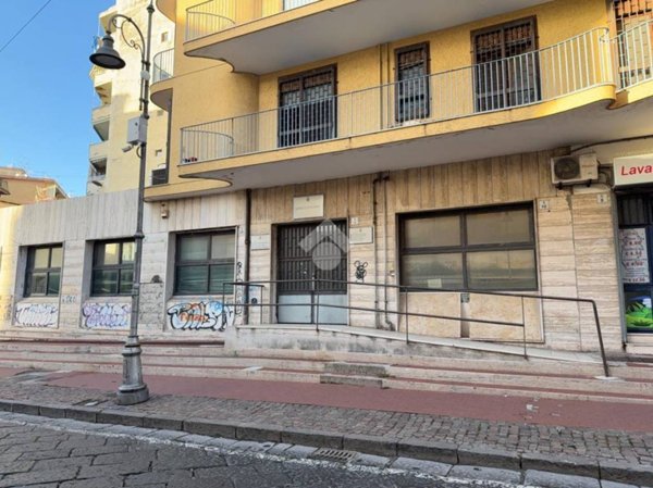 ufficio in vendita a San Giorgio a Cremano