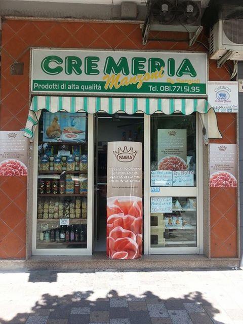 negozio in vendita a San Giorgio a Cremano