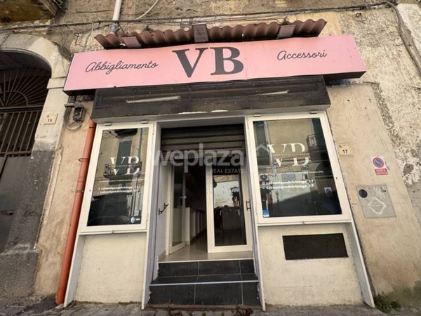 negozio in vendita a San Giorgio a Cremano