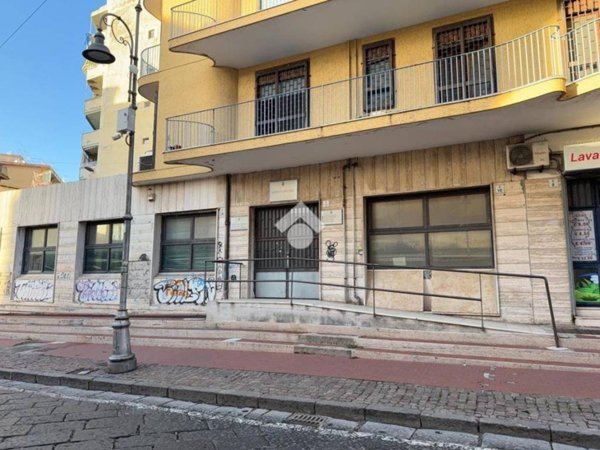 negozio in vendita a San Giorgio a Cremano