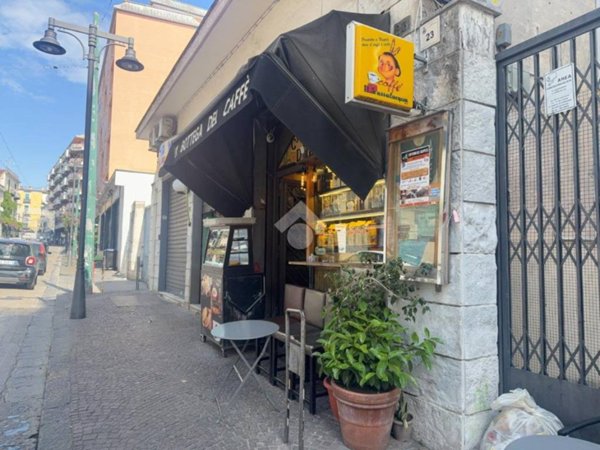 negozio in vendita a San Giorgio a Cremano