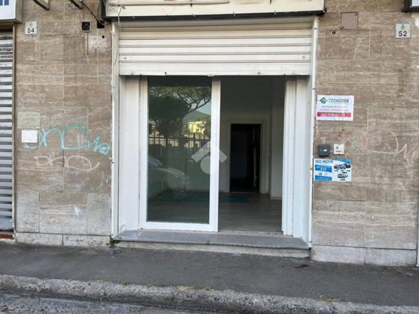 negozio in vendita a San Giorgio a Cremano
