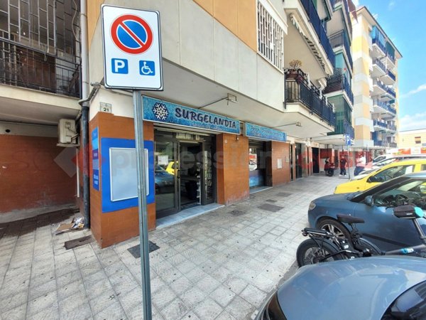 attivita commerciale in vendita a San Giorgio a Cremano