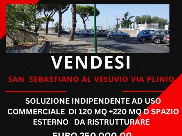 negozio in vendita a San Sebastiano al Vesuvio