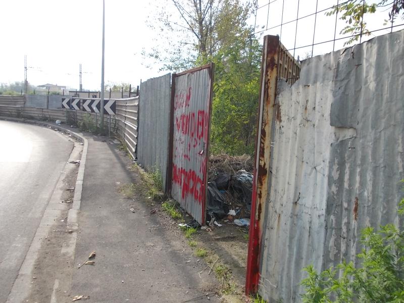 terreno agricolo in vendita a Sant'Antimo