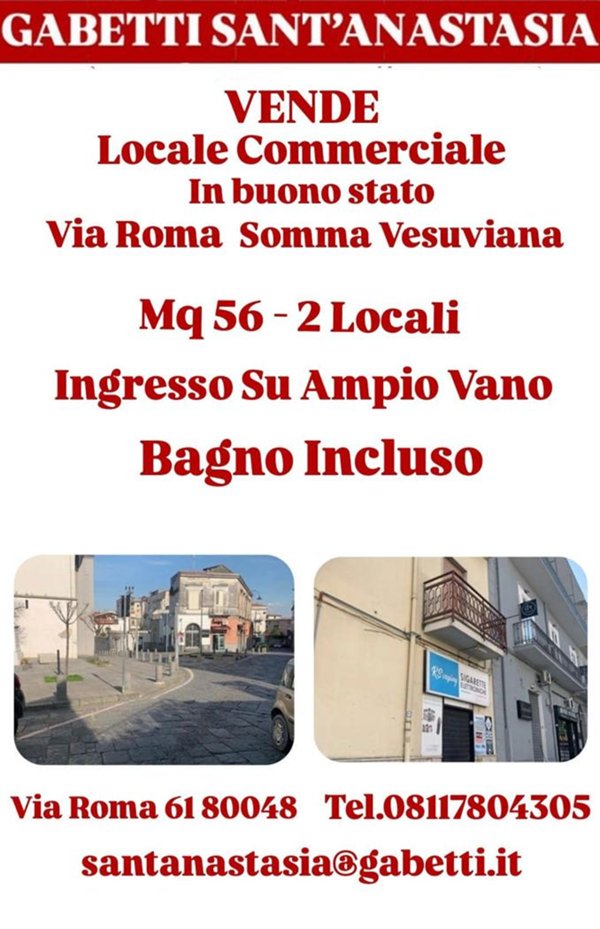 negozio in vendita a Somma Vesuviana