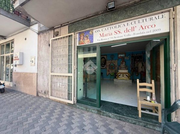negozio in vendita a Volla