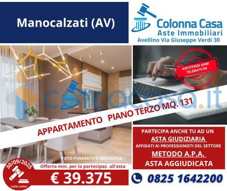 appartamento in vendita ad Atripalda