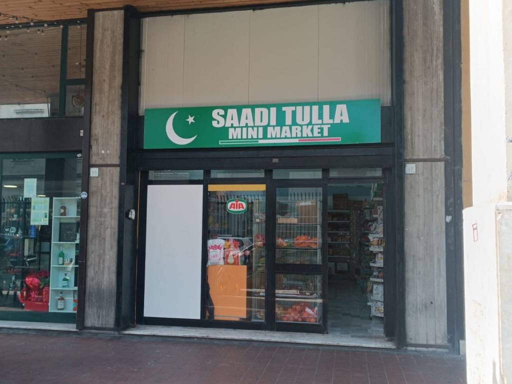 negozio in vendita ad Avellino