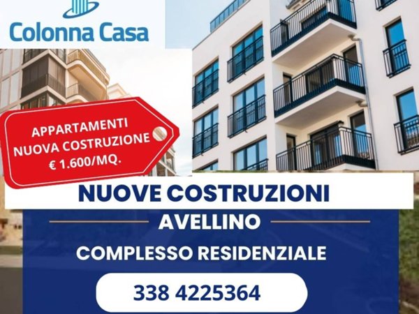 appartamento in vendita ad Avellino