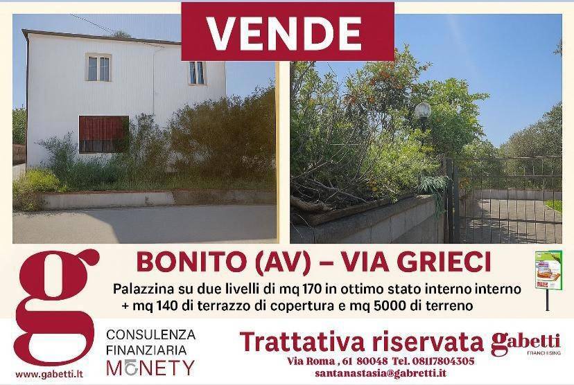 intera palazzina in vendita a Bonito
