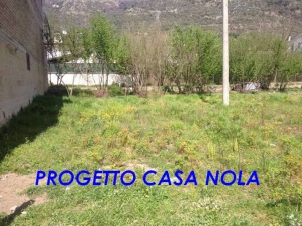 terreno agricolo in vendita a Pago del Vallo di Lauro