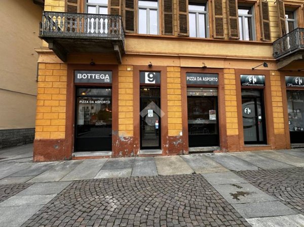 negozio in vendita a Bra