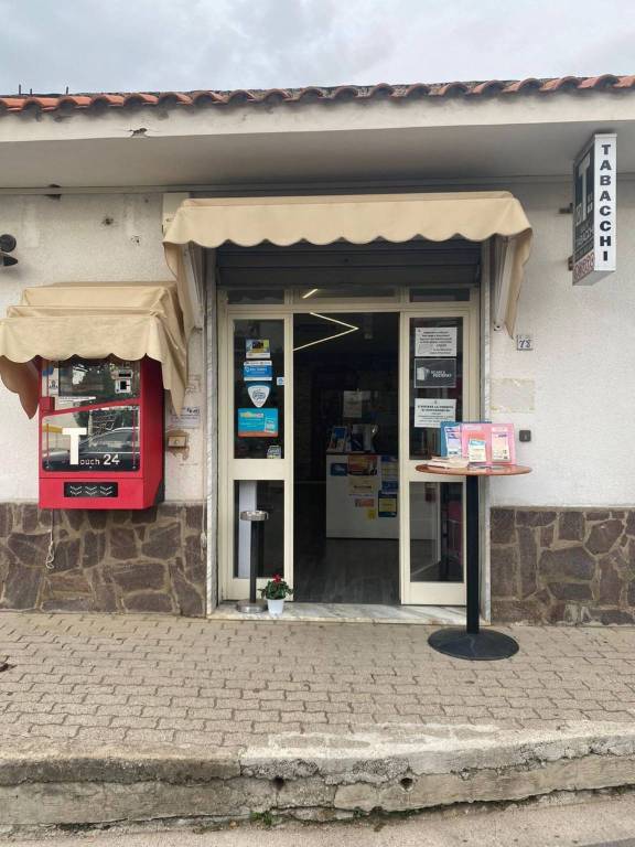 negozio in vendita a Castellabate