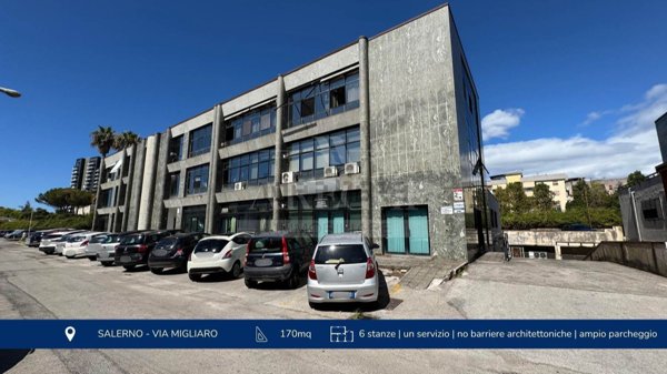 ufficio in vendita a Salerno in zona San Leonardo