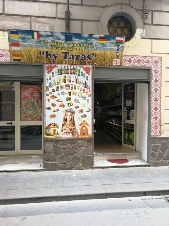 locale commerciale in vendita a Scafati
