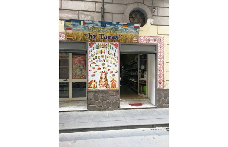 locale commerciale in vendita a Scafati